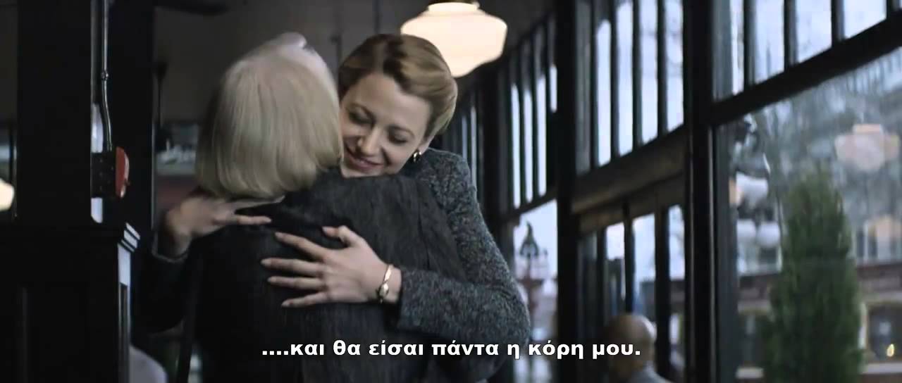 THE AGE OF ADALINE - TRAILER (GREEK SUBS)