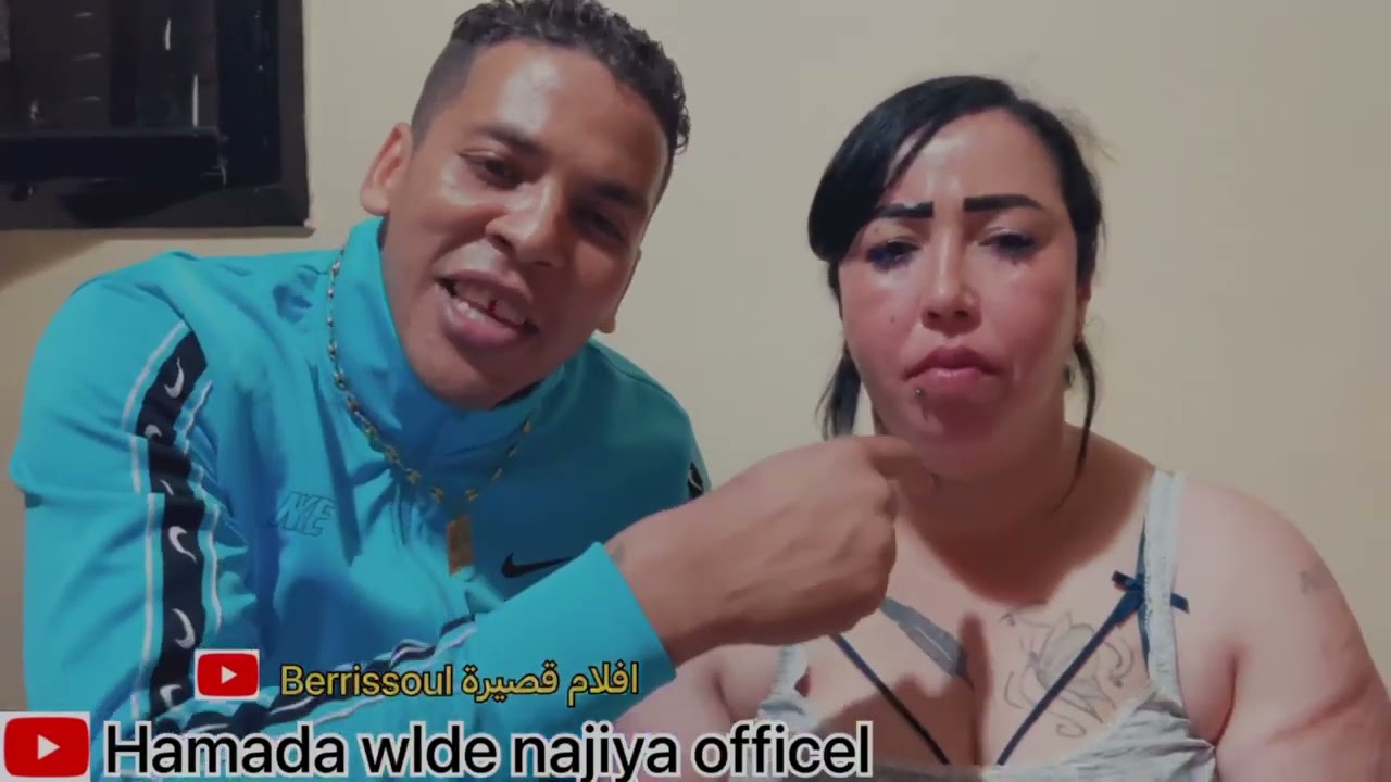 ‏الرد على الميكروباتlتحياتي   تطبيق ومرحبا هضرة بزاف ماعندنا مانديرو بها احنا بغينا تطبيق🥷🥷🤫