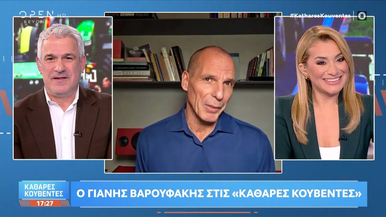 Γιάνης Βαρουφάκης: «Το δικό μου κήρυγμα για τα ναρκωτικά είναι ότι η εξάρτηση είναι ο Σατανάς»