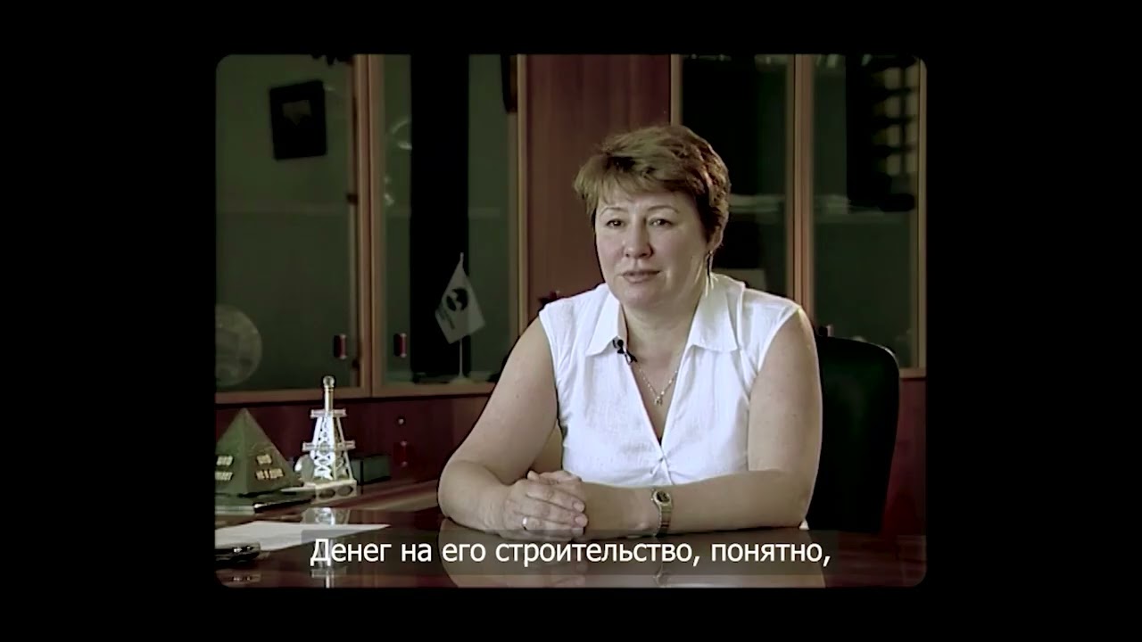 Первый полевой  трубопровод