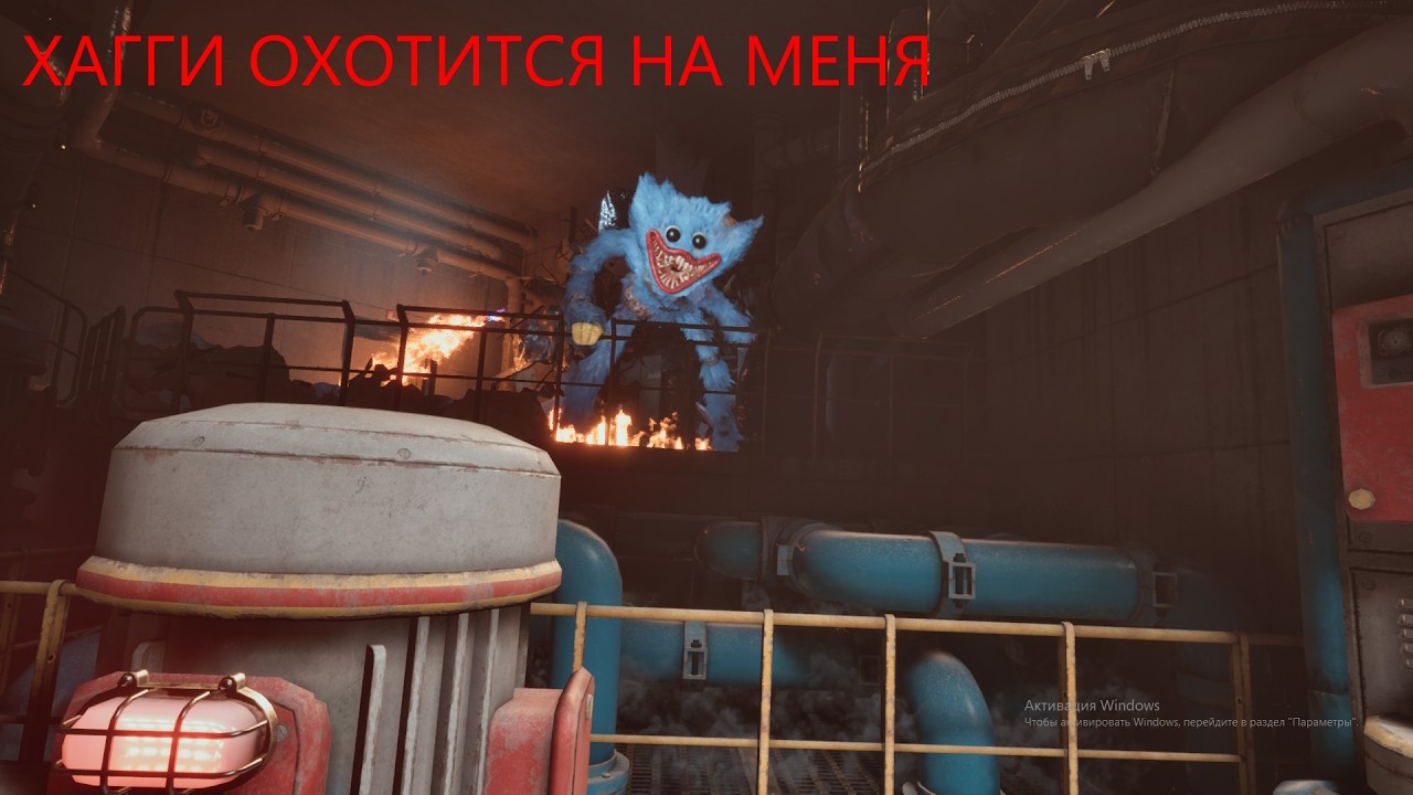 ИГРАЮ В Poppy Playtime Chapter 5 ПЕРВЫЙ РАЗ!