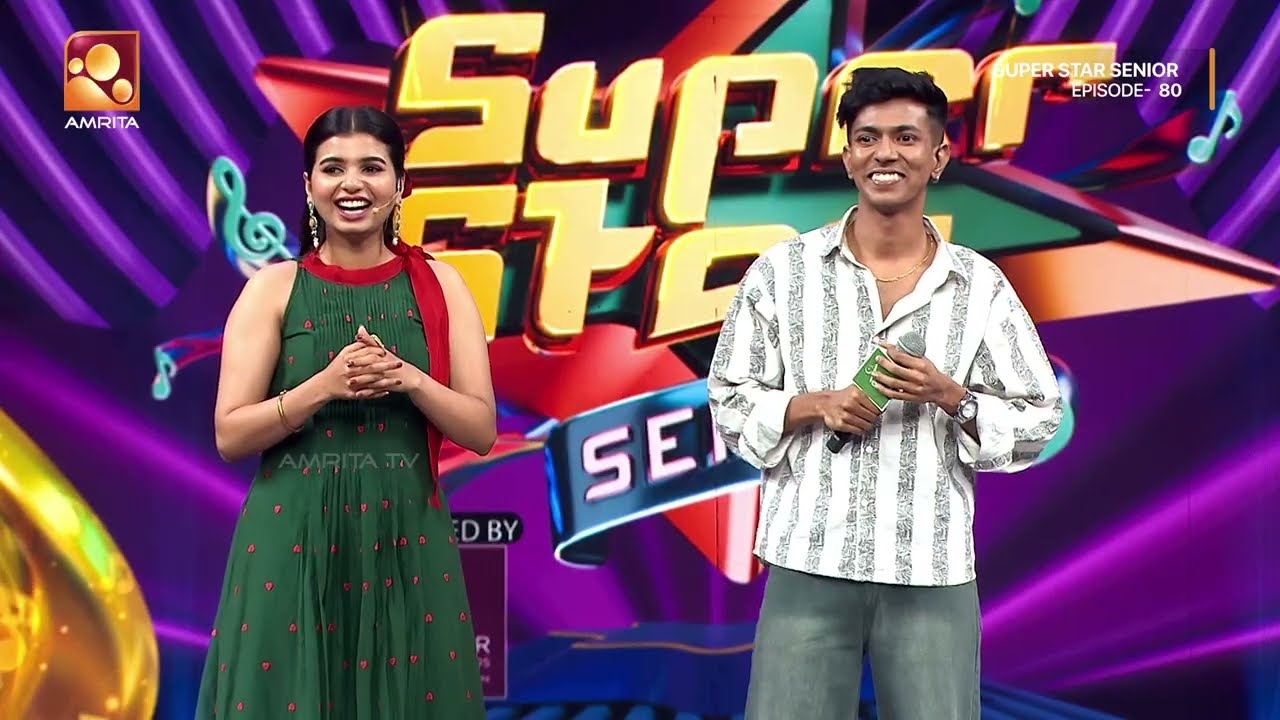 അജലേ നീ പൊളിച്ചു മുത്തെ | Ajal | Epi 80 | SuperStarSenior