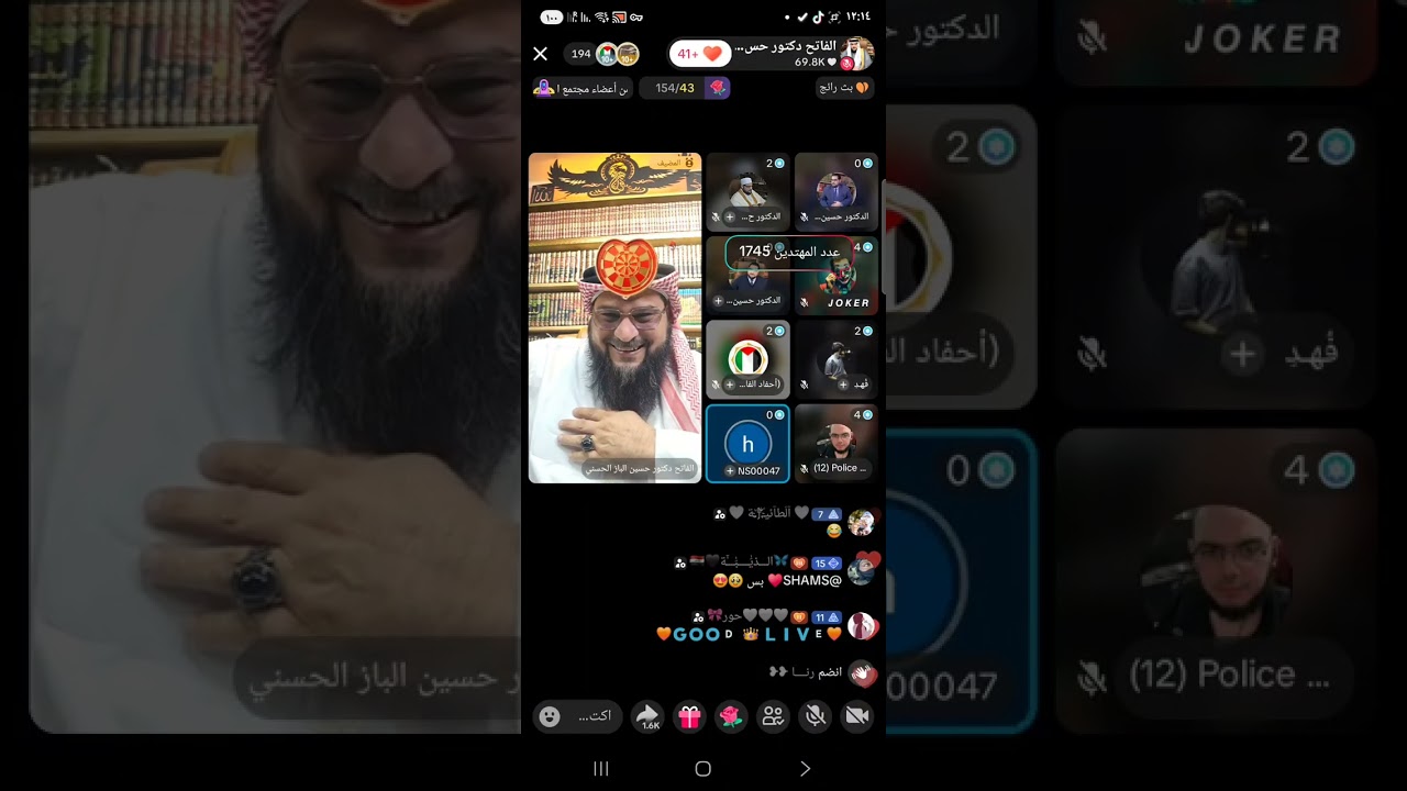 ١٥ فبراير ٢٠٢٦