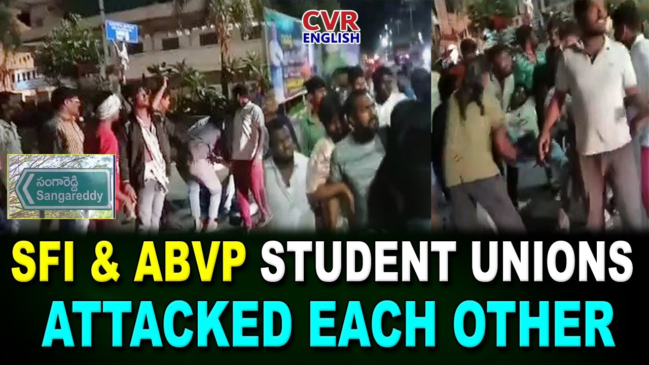 Leaders Of The SFI And ABVP Student Unions Attacked Each Other | Sangareddy | CVR ENGLISH