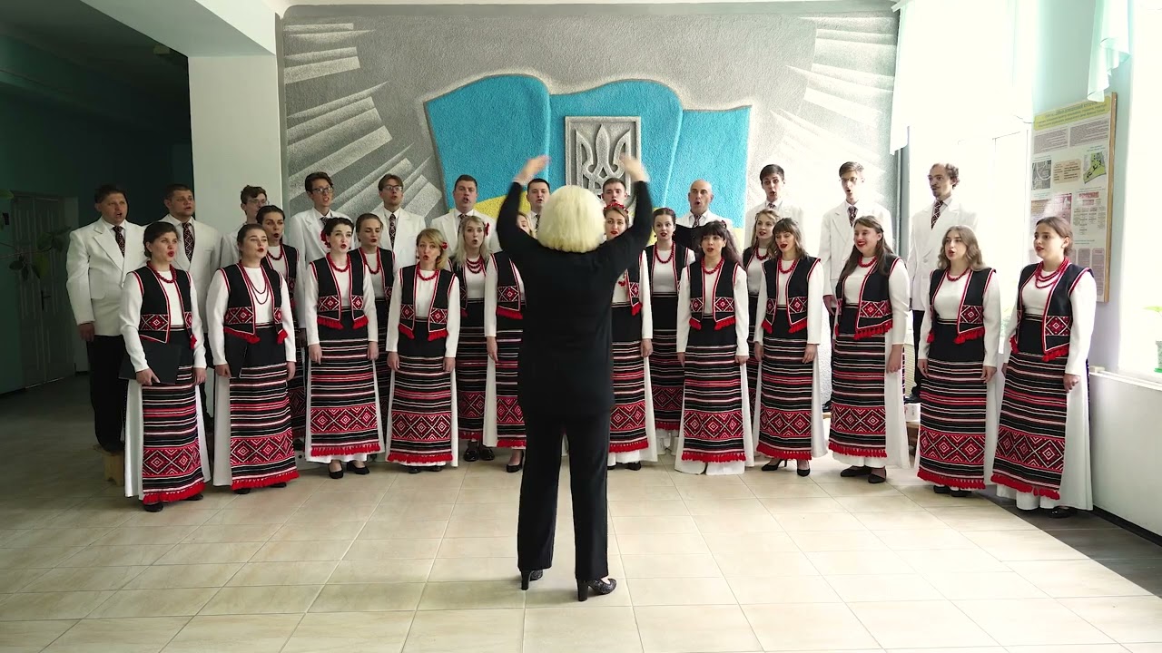 Хор Світич/choir Svitych. Диригент ЛЮДМИЛА ШУМСЬКА/conduc. Lyudmyla Shumska. Сонце заходить