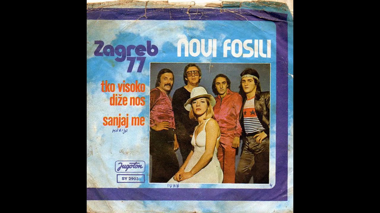 Novi Fosili - Sanjaj me (1977)