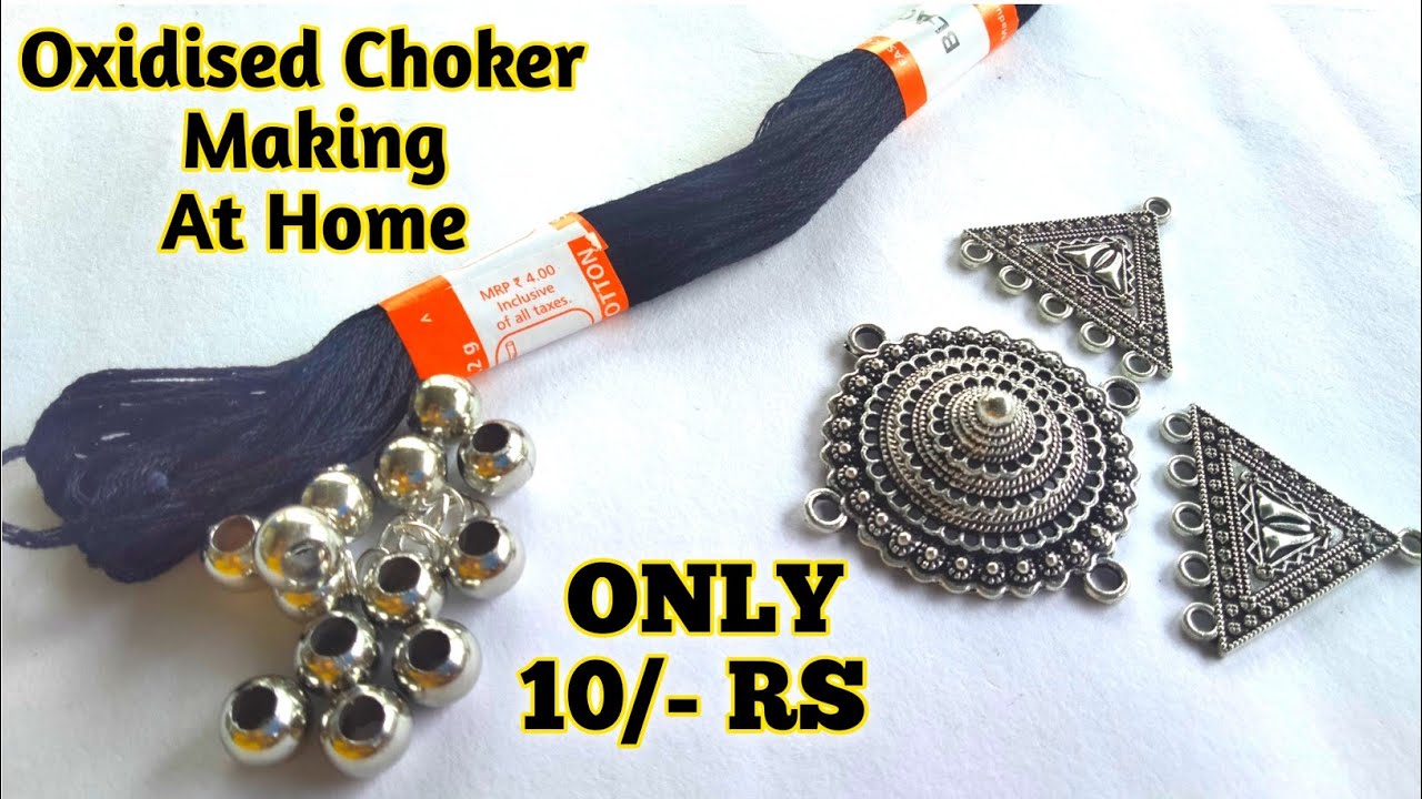Oxidised Choker making idea//only 10/-Rs Choker making at Home// how to make oxidised choker at Home