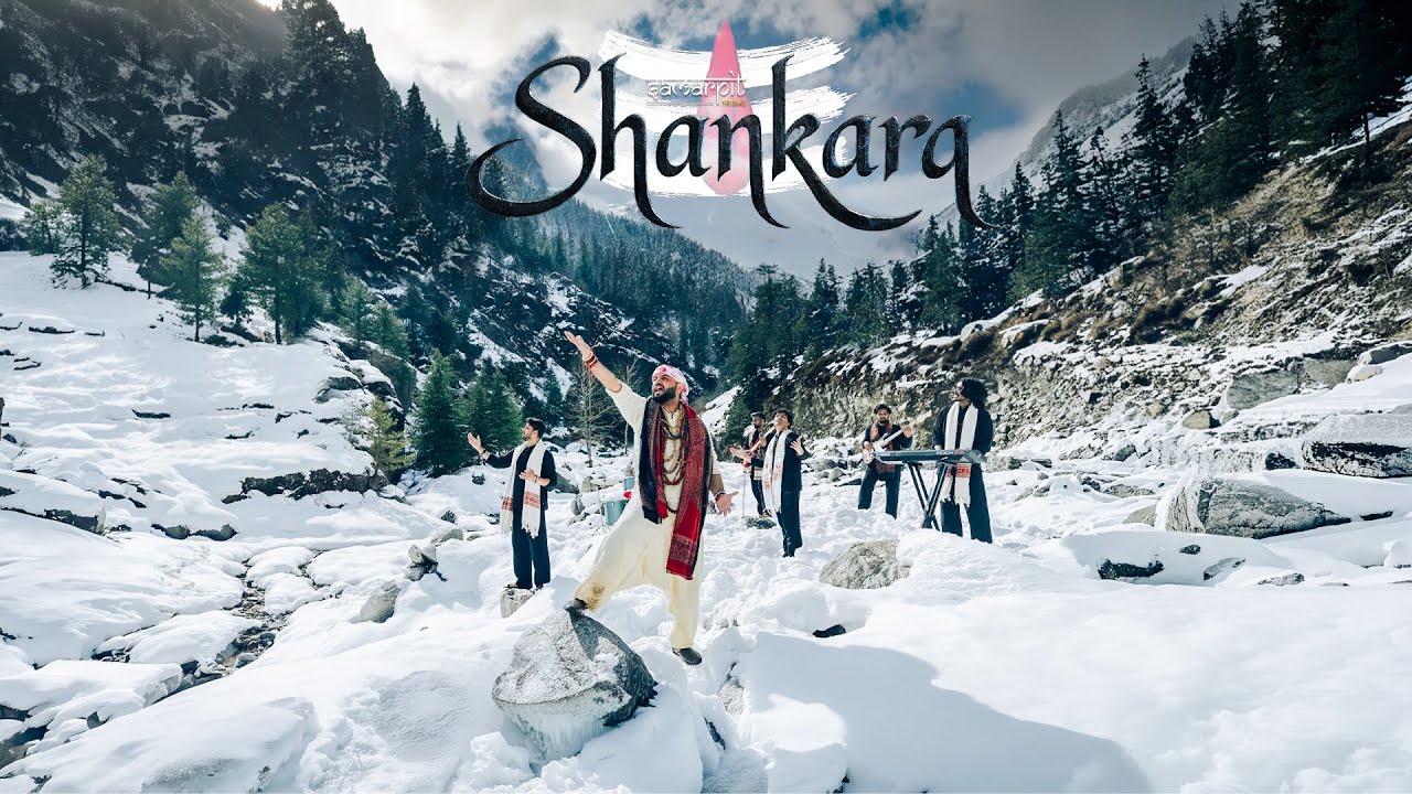 शंकरा | Shankara (Official Video) | Samarpit The Band | Mahashivratri Special