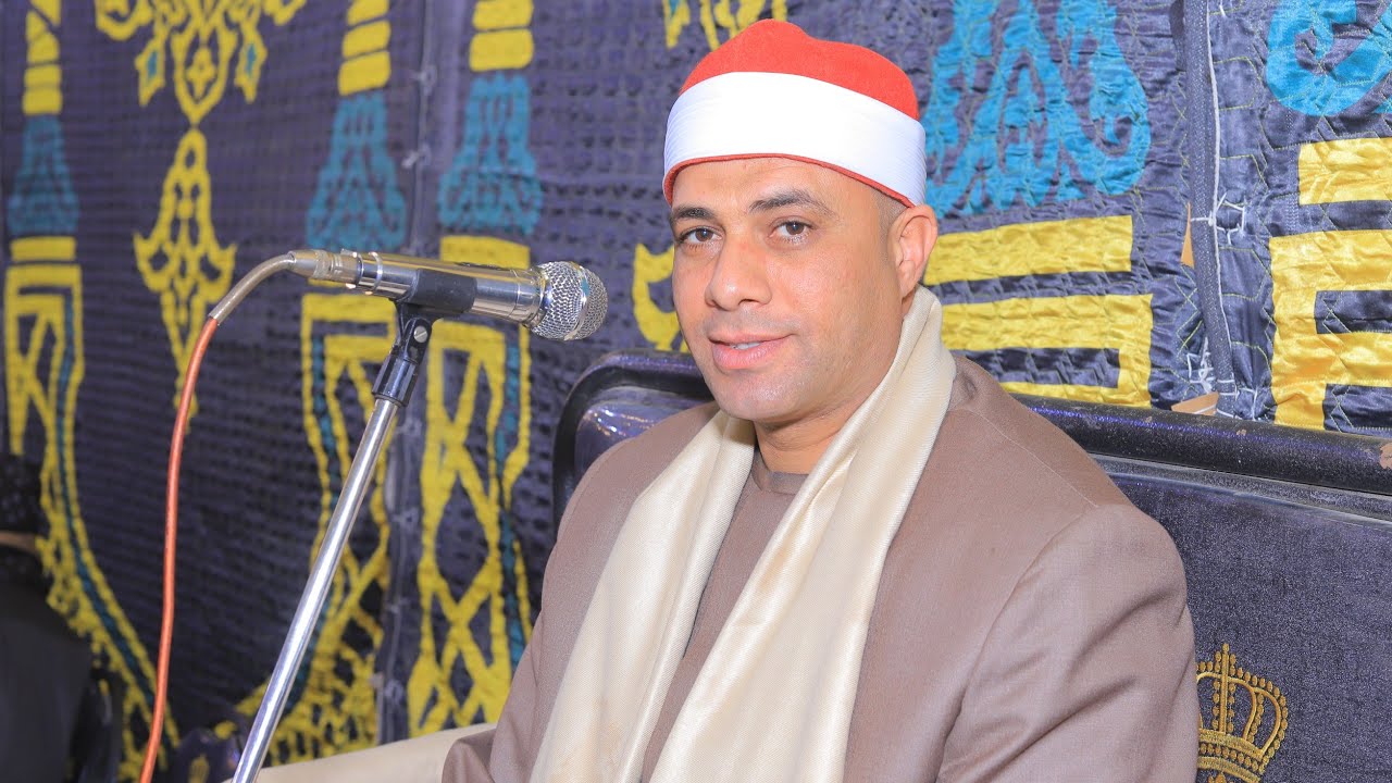 الشيخ محمود عادل خليل تلاوة العصرعزاء والدة ‏المعلم عبد المعطي ابو جويفل‏ بقرية الزغانوة فاقوس 2026