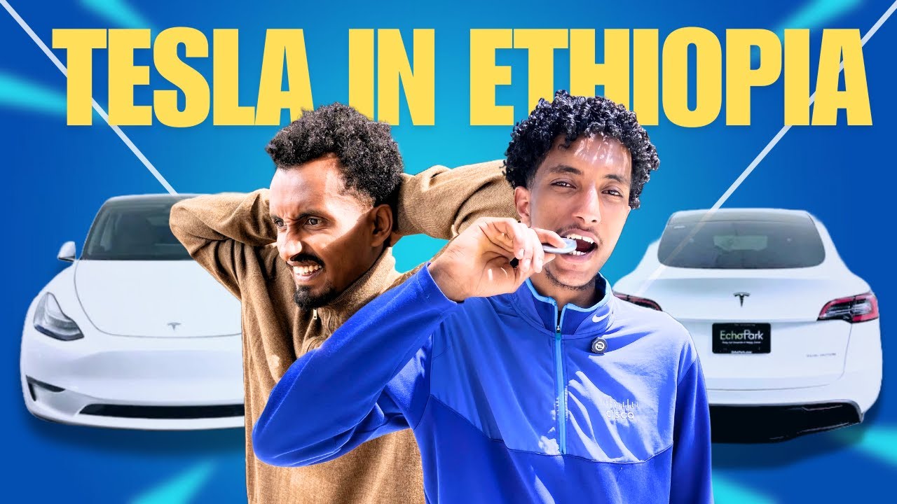 ⚡Tesla መኪና Review አረግን| የቴክኖሎጂ ጥግ| ይሄ መኪና ለኛ ሀገር ይሆናል?🚗