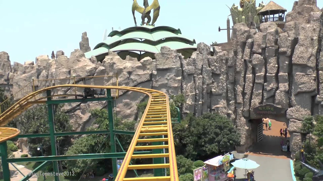 Whirling Dinosaur Car, China Dinosaurs Park 2013.  热舞恐龙车, 中华恐龙园.