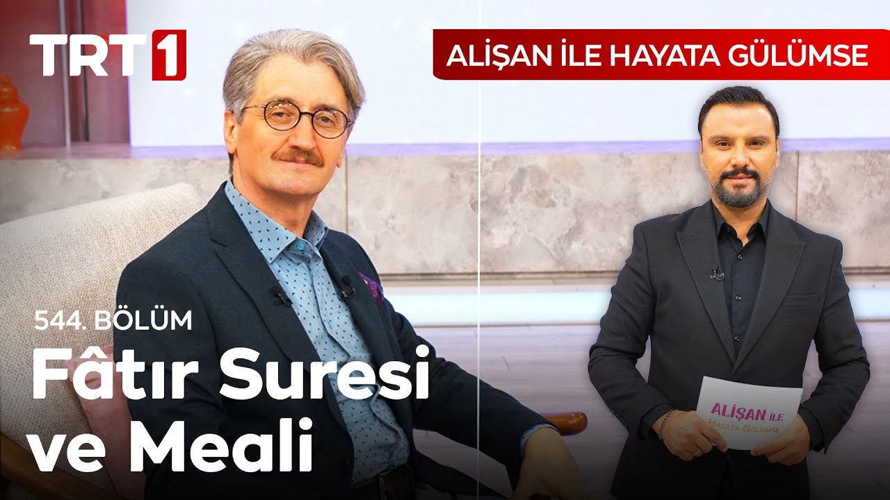 Osman Egin'in Etkileyici Sesinden Fâtır Suresi ile Kur'an-ı Kerim Tilaveti 🤲 #TRT1 #Alişan