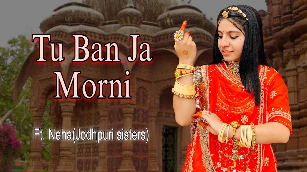 || Tu banja morni pahada ri || Jogi ban jaula || Rajasthani dance || FT. Neha ||