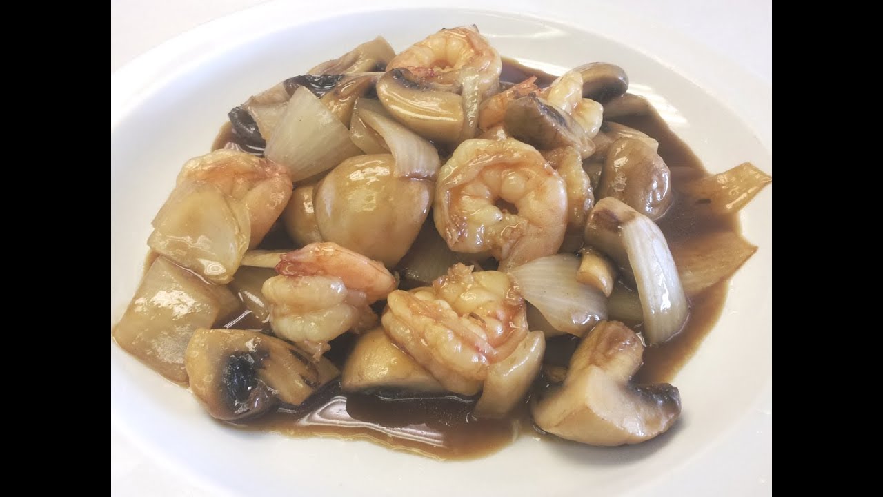 How to make take away king prawn mushrooms