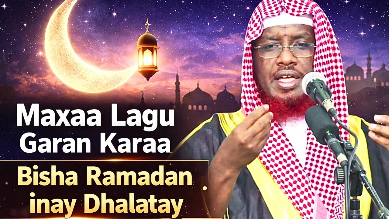 Maxaa Lagu Garan Karaa Bisha Ramadan inay Dhalatay Sh Umal