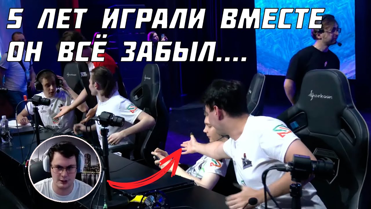 ЛУЧШЕЕ С MOBILE LEGENDS | В КОМАНДЕ DEVU БОЛЬШЕ НЕТ ДОВЕРИЯ
