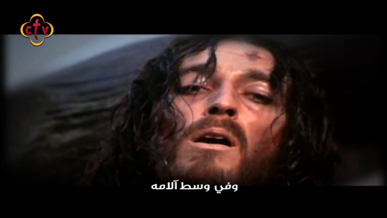 مديح القديس العظيم ماريوحنا الإنجيلي