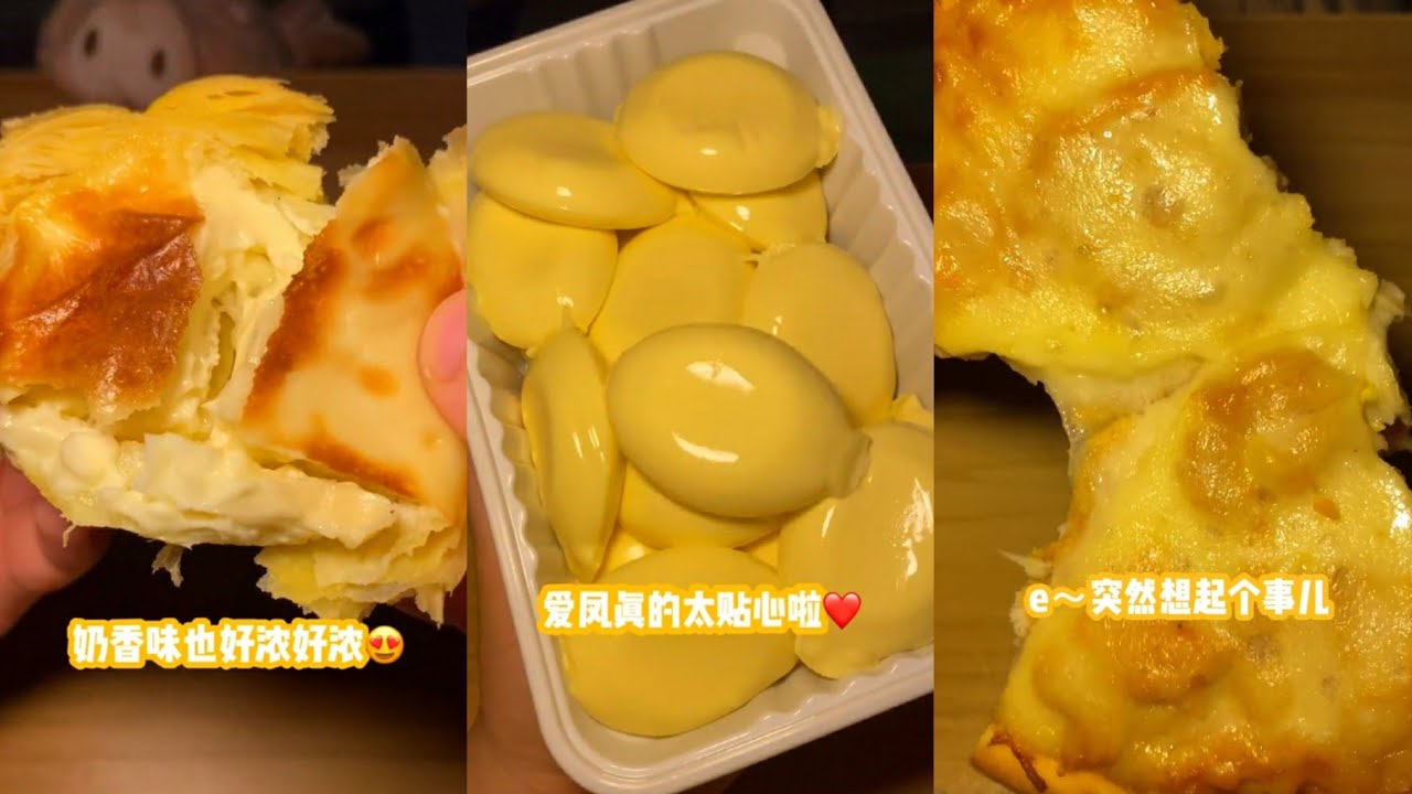 ||吃货李小浪|| 我和上铺富婆闺蜜的日常！下一位暴富一定是我！Part 2