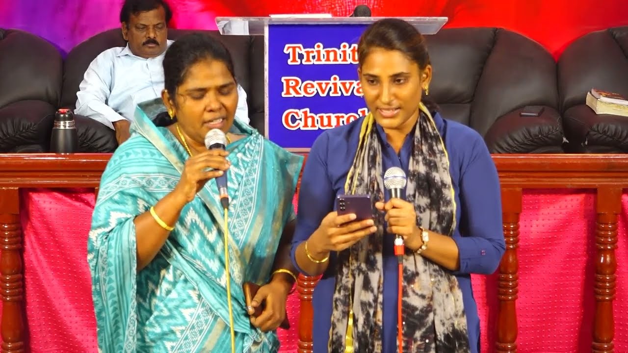 அக்கினியில் நடந்து வந்தோம்