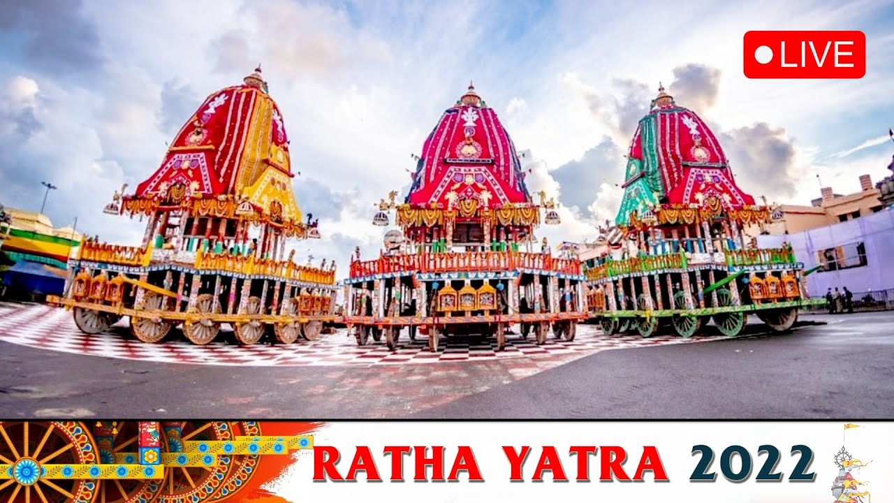 Lord Jagannath Rath Yatra 2022 Puri Live | Rath Yatra 2022 | Rath Yatra Live | Puri | Ommcom News