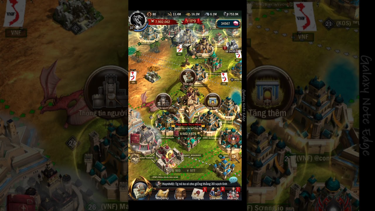 War And Order Void War #178 vs #88 attack max speed