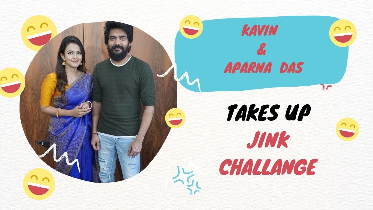 Kavin and Aparna Das Fights in between the interview😱 | Dada | Kavin | Aparna Das | Suryan FM