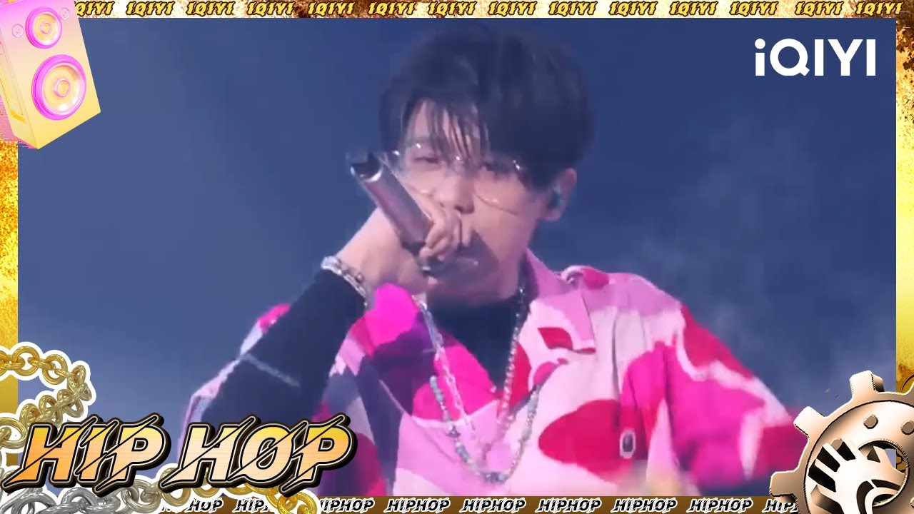 #法老PHARAOH &#邓典果DDG 《C级浪漫》  ｜ #中国说唱巅峰对决2023 EP10 THE RAP OF CHINA|#说唱 #hiphop