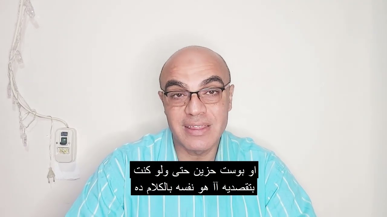 كيف تجعل النرجسي يفتقدك ويشتاق لك بعد تخليه عنك