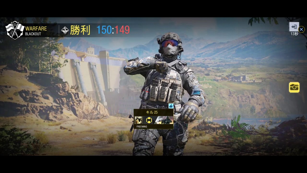 【CoD:MOBILE】 BATTLE ROYALE - WARFARE BLACKOUTを FREE WINGがプレイするだけの動画