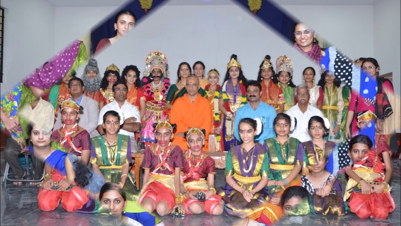 Kala Sampada 2016-17