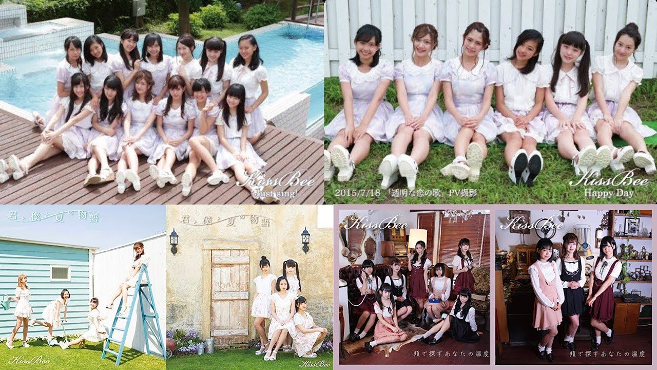 🌟【2015〜2016】KissBee Music History 第二章