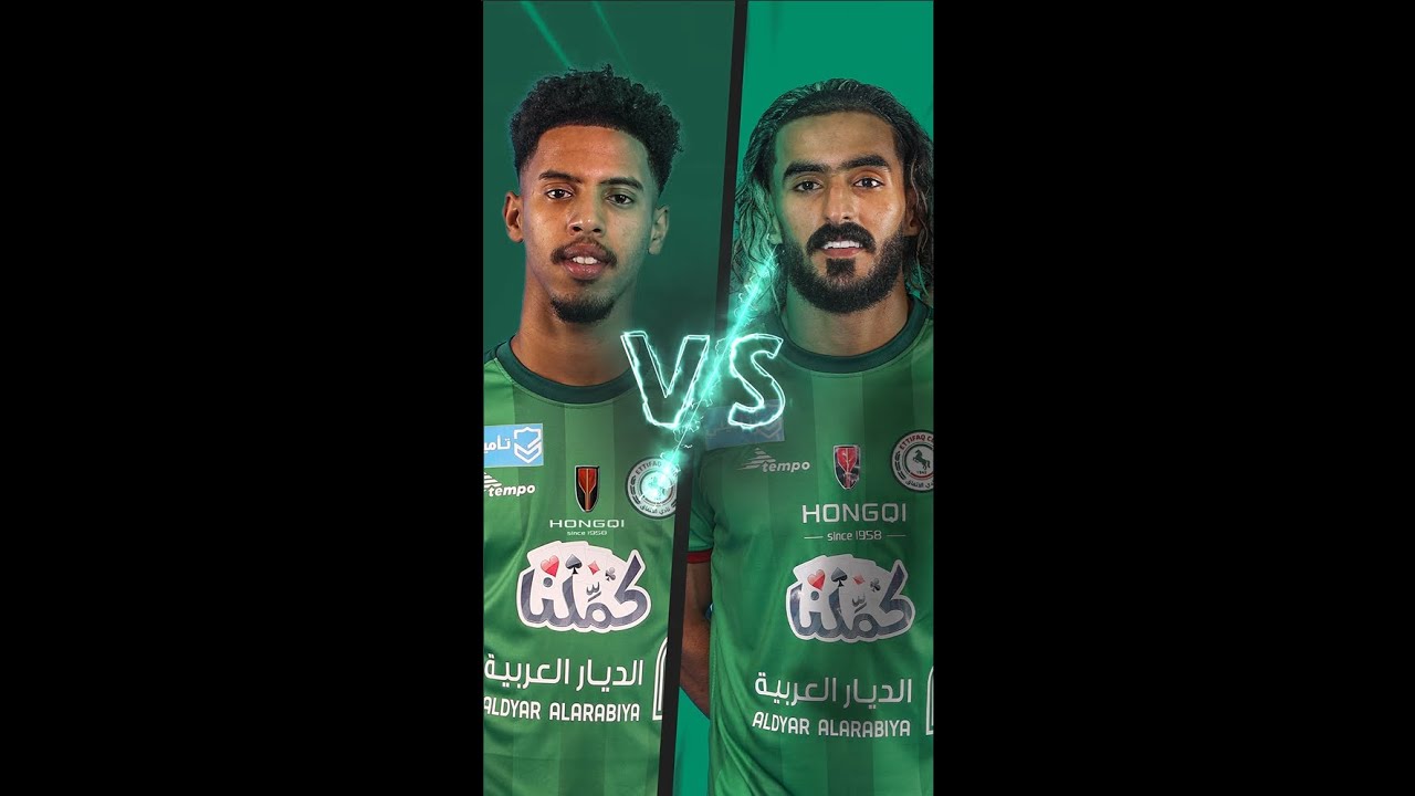 راضي العتيبي 🆚 محمد عبد الرحمن في #تحدي_الاتفاق