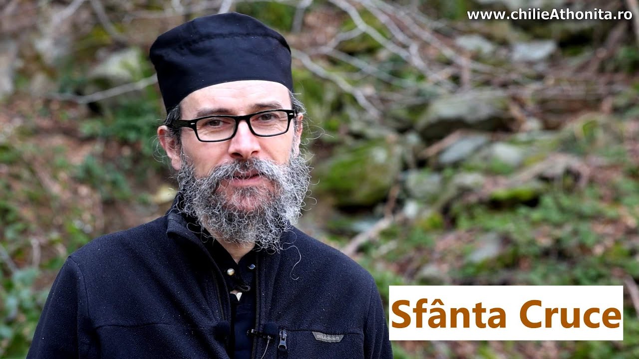 Sf&acirc;nta Cruce - părintele Teologos