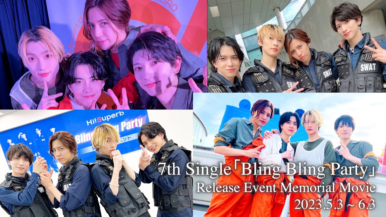 【Hi!Superb】 7th Single『Bling Bling Party』Release Event Special Movie