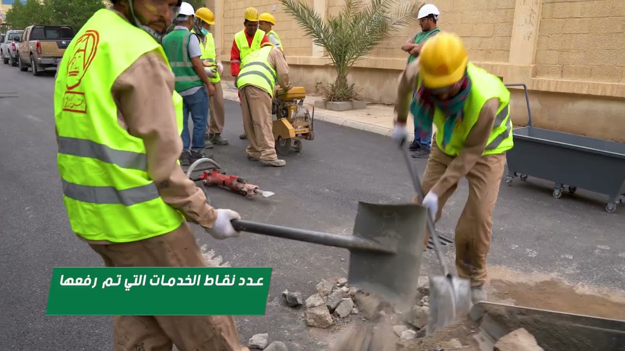 تقرير مصور عن اعمال صيانه الطرق لقطاع وسط الرياض المدنية الصناعية