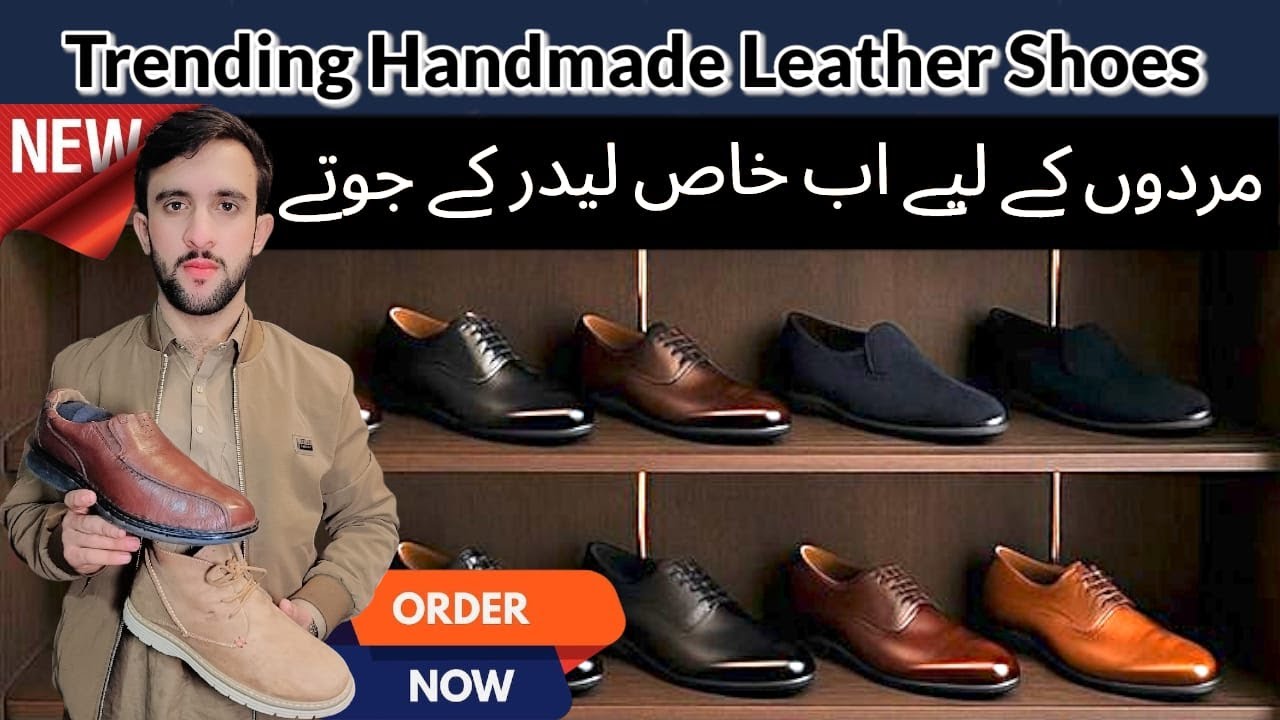 Premium Handmade Leather Shoes | Top Branded Leather Footwear | Peshawar Point
