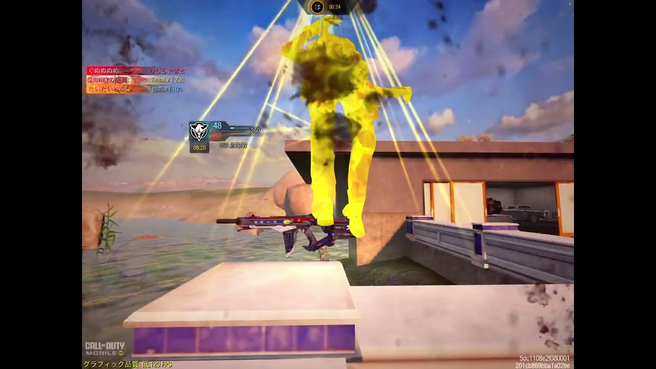 vs aqua