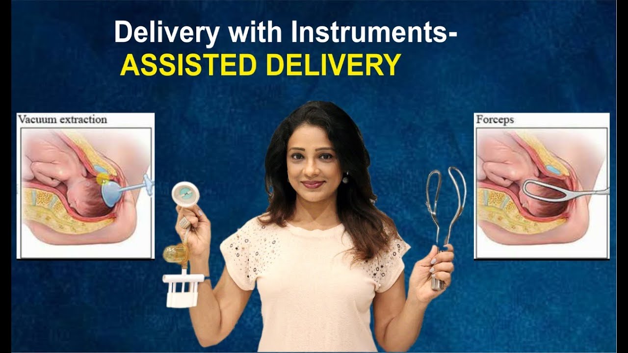 कौन से दो औजार से | DOCTORS | NORMAL DELIVERY | करवाते हैं ? | बच्चे | को क्या | PROBLEMS | होंगी ?