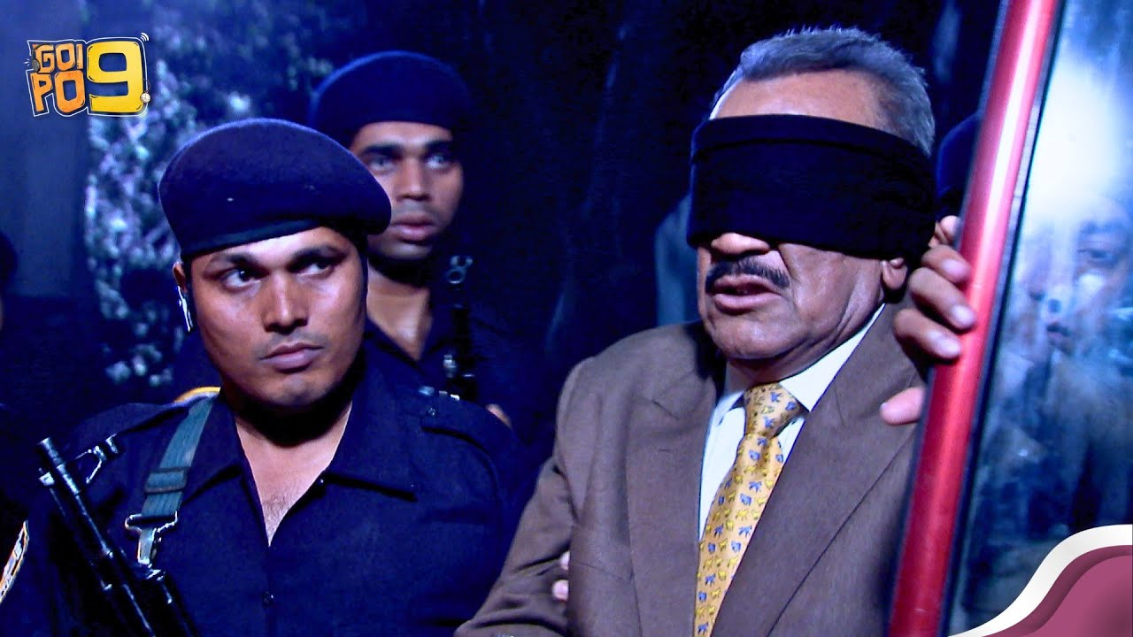 সিআইডির সবচেয়ে বড় বিশ্বাসঘাতকতা | ACP Pradyuman Trapped! Can CID Expose DCP Chitroule?|CID Bangla