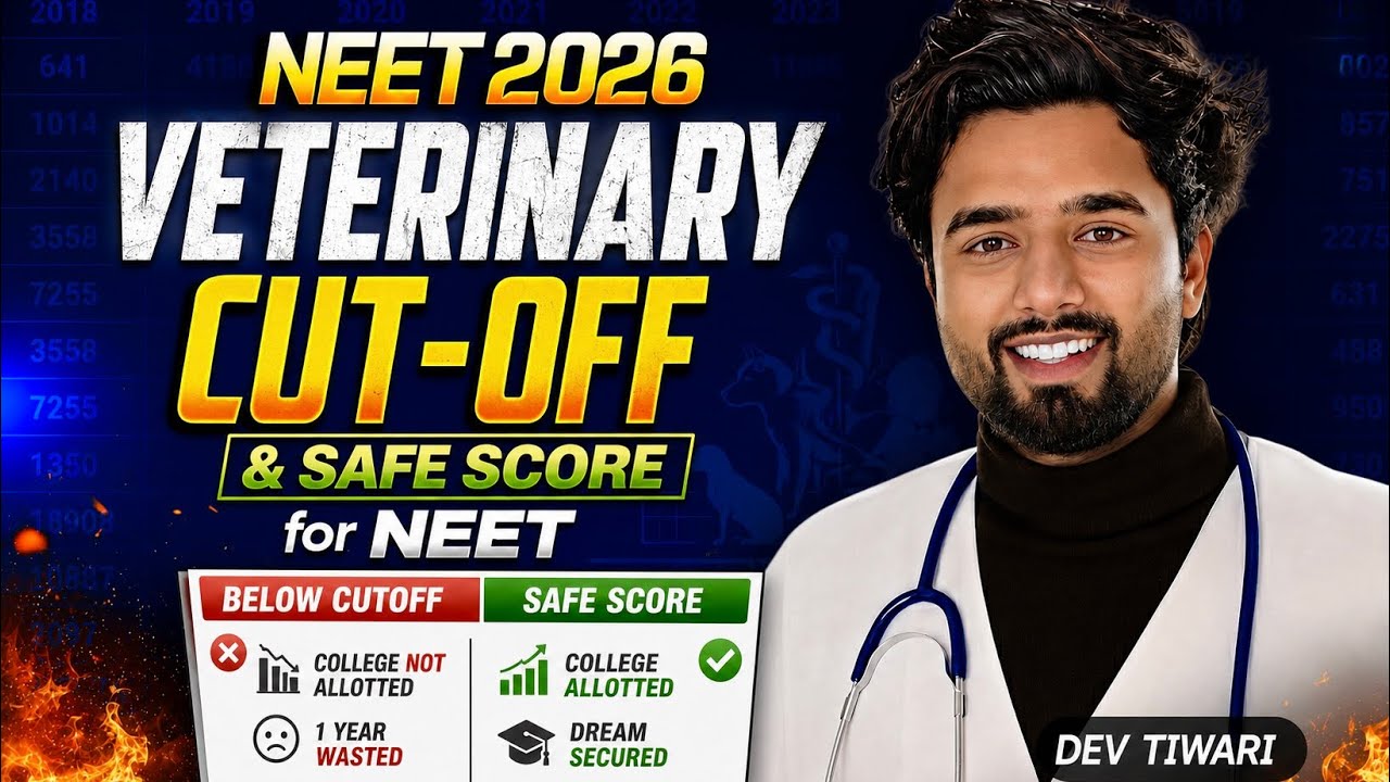 Veterinary Cutoff 2026 | BVSc Cutoff 2026 | VCI Counselling | Veterinary Neet Cutoff 2026