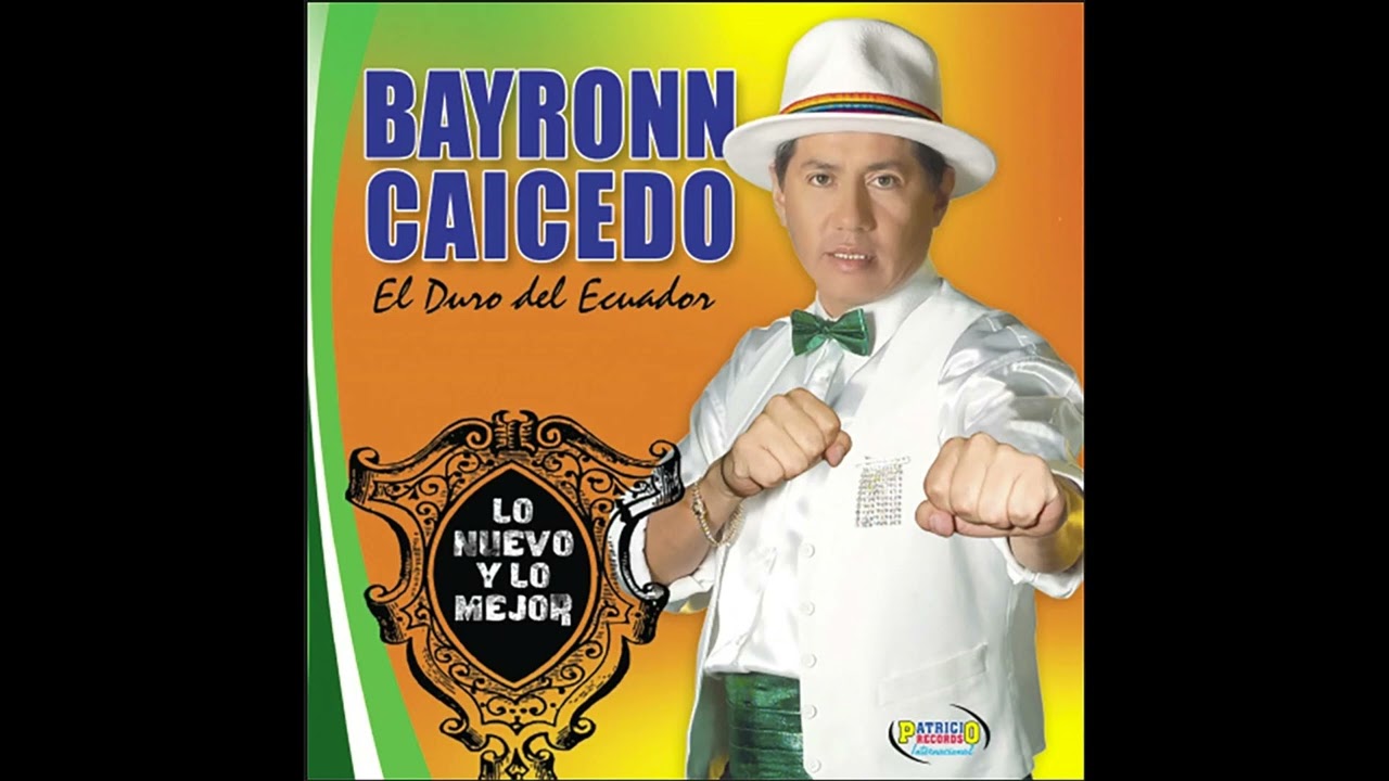EL ANILLO