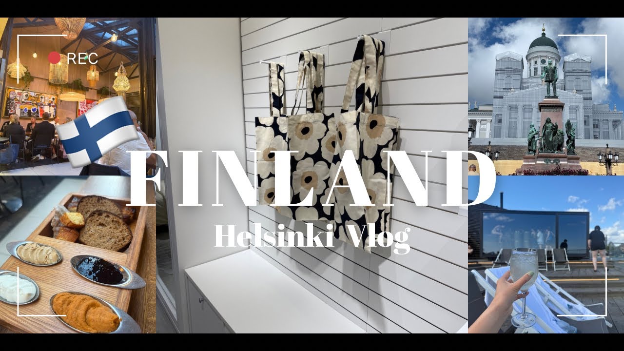 【フィンランド旅行🇫🇮】北欧デザインと癒しの街歩き｜マリメッコ本社・ムーミンショップ・ヘルシンキVlog🌿