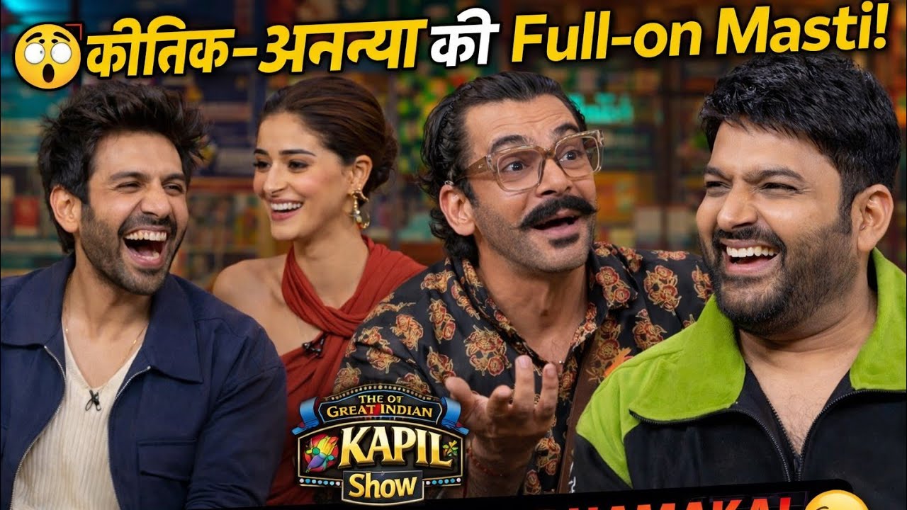 Sunil Grover ने Aamir Khan की जबरदस्त मिमिक्री कर दी! 😂 | The Great Indian Kapil Show | Full Comedy
