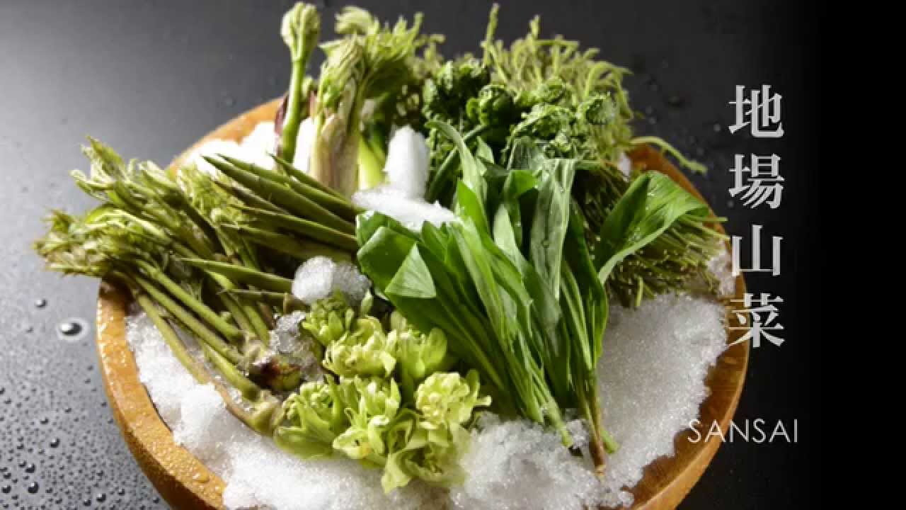 ひょうたん瀧　　春夏料理　　地場山菜　魚野川の鮎　刺身盛合せ