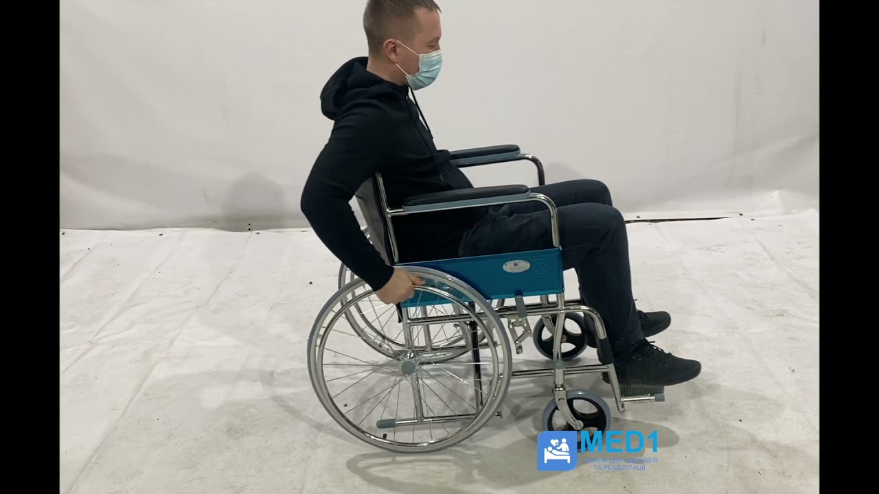 Инвалидная коляска Мари 2 MED1-KY809