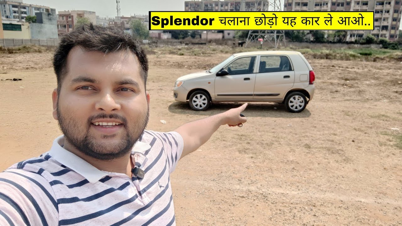 Alto K10 VXI 2010-2014 details review | Vansh Car