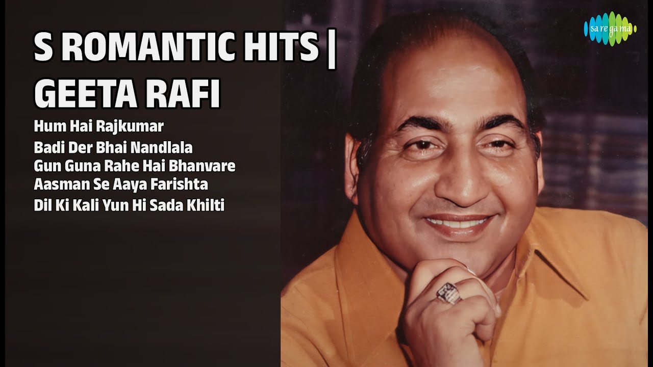 आशा रफी के रोमांटिक नगमें | Asha Bhosle Songs | Hum Hai Rajkumar | Badi Der Bhai Nandlala
