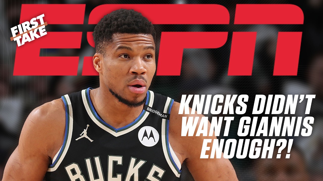 Giannis WANTED to be traded to the Knicks...but the Knicks WOULDN'T GIVE ENOUGH UP? 😳 | First Take