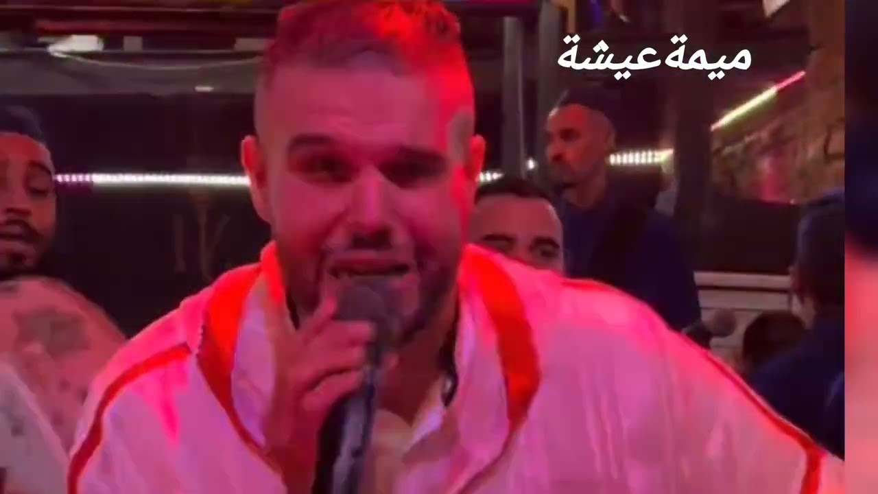 عيساوة المقدم أشرف ولد الزين #ميمة عيشة#اكسبلور #فاس 🖤🖤🖤🖤
