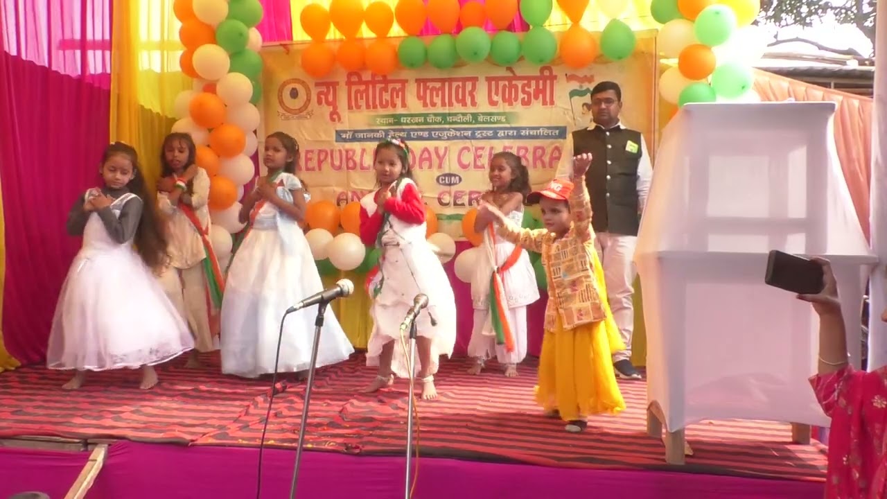 Teri mitti me mil jawa